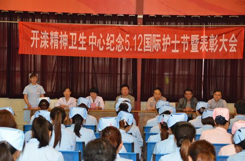 利升体育手机版官网环境
