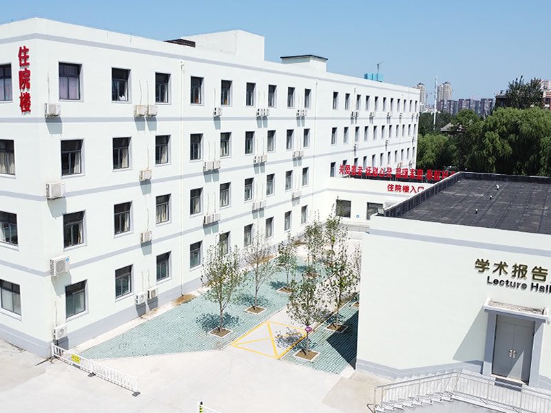 利升体育登录入口