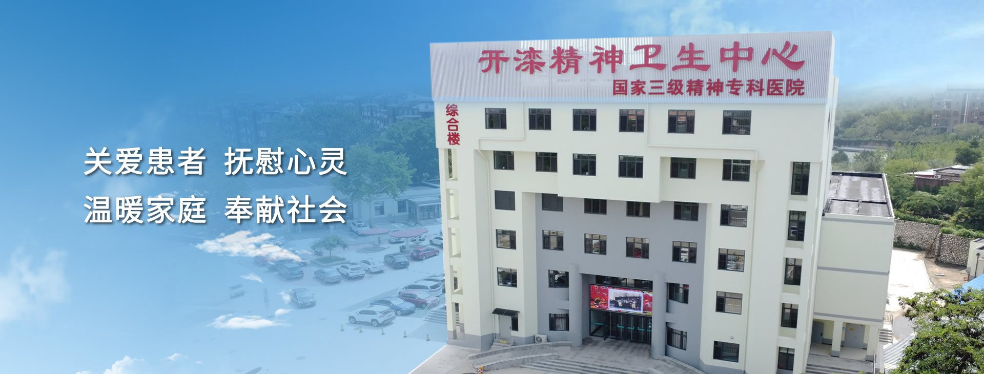 利升体育登录入口官网